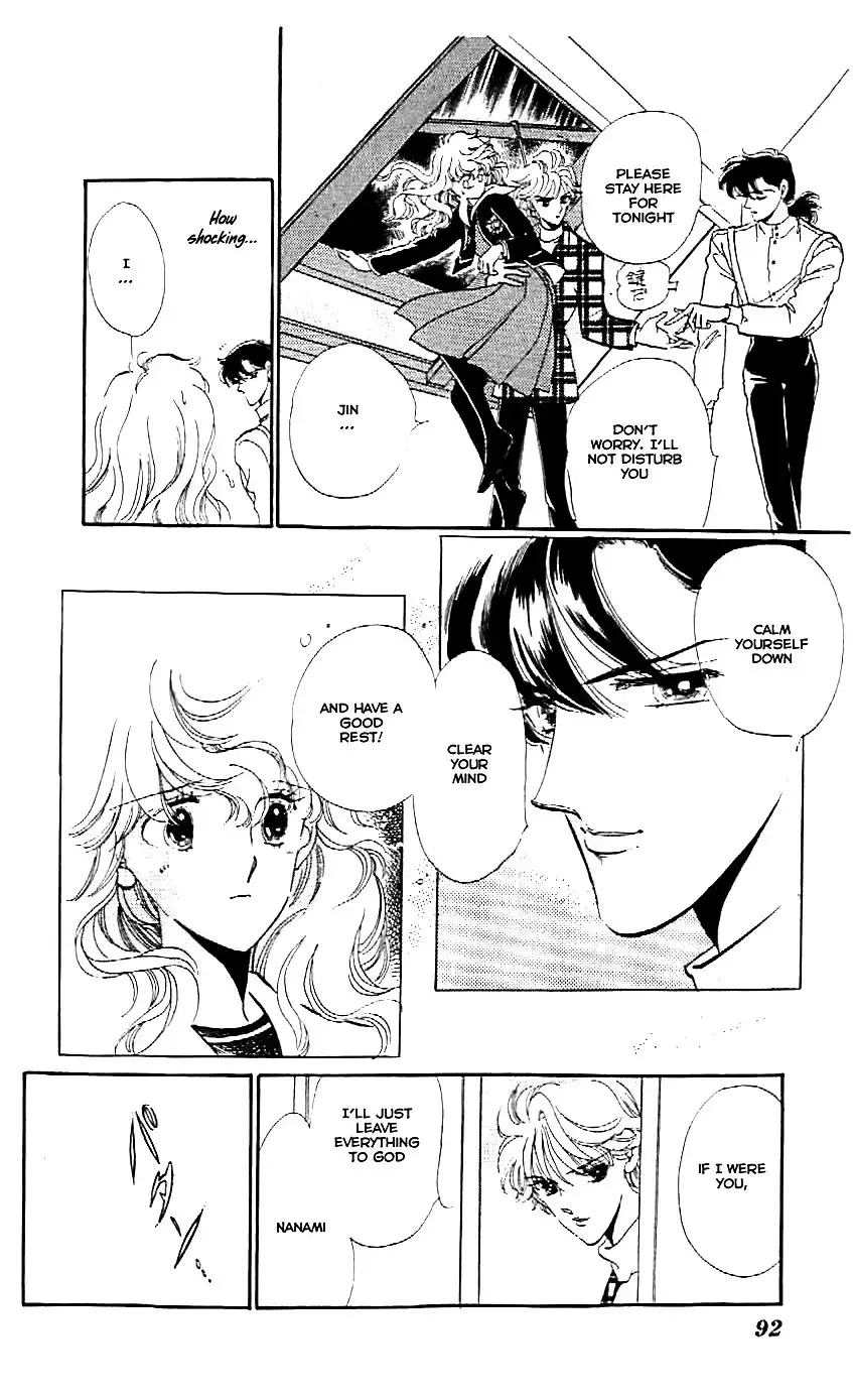 Mou Hitori no Marionette Chapter 4 5